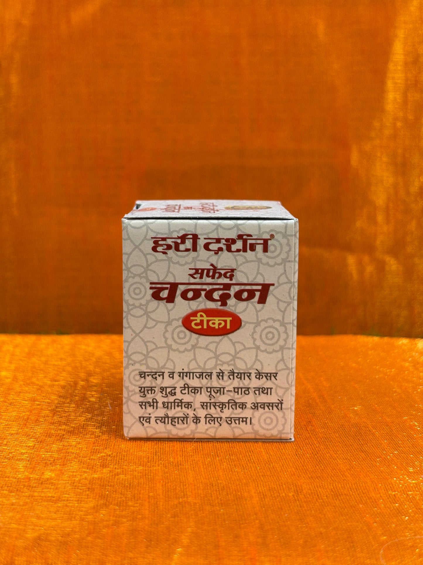 White Chandan Tika β Hari Darshan 40g | Pure Sandalwood Tilak Paste for Pooja & Daily Devotion