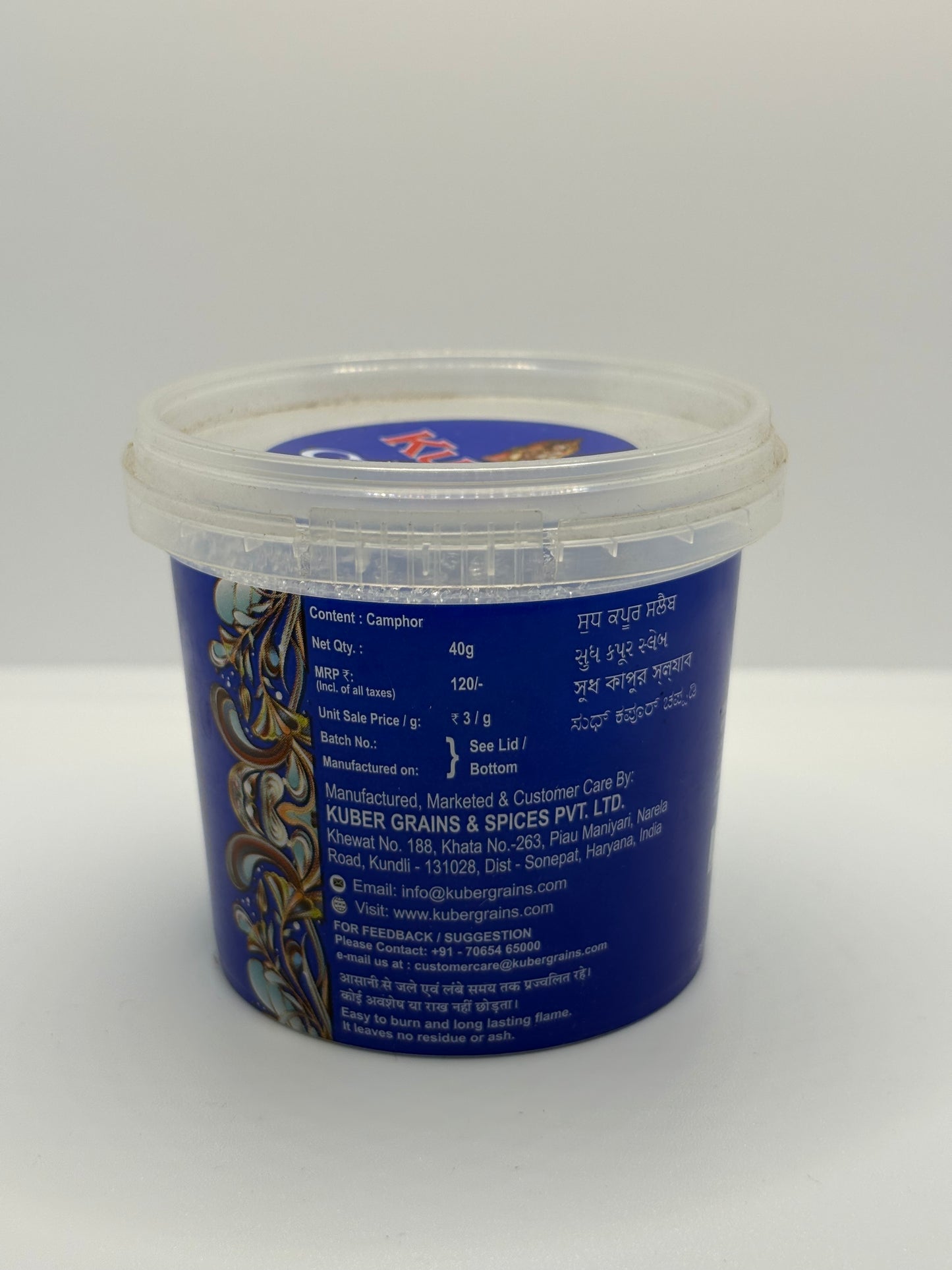 Kuber Pure Camphor (Kapur) - 40g