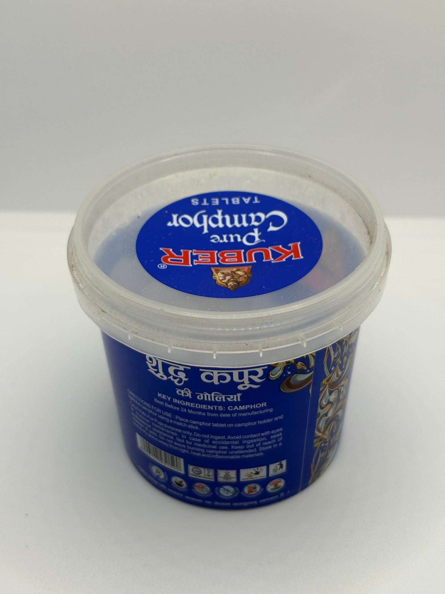 Kuber Pure Camphor (Kapur) - 40g