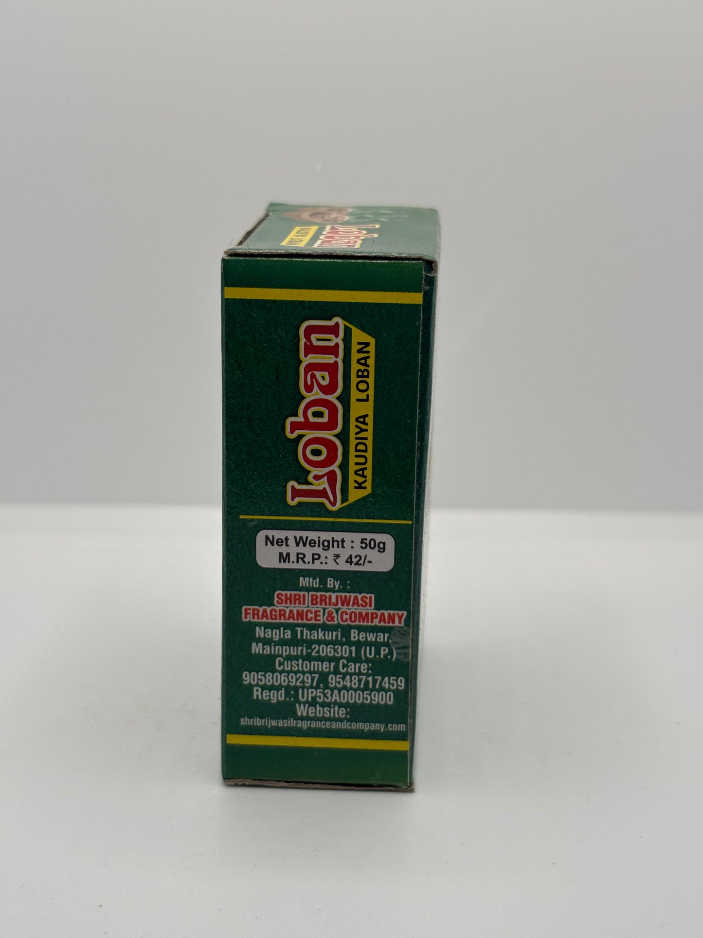 Loban Pure