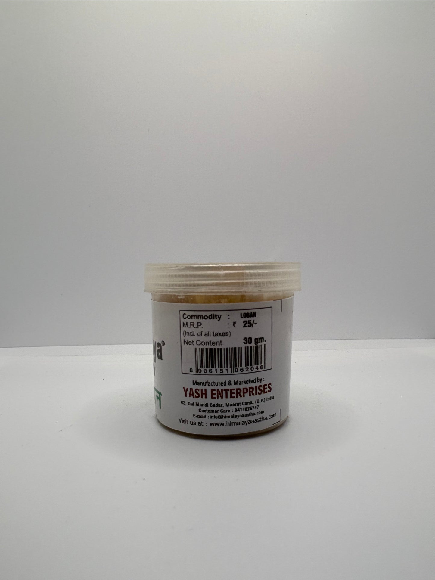 Loban Pure