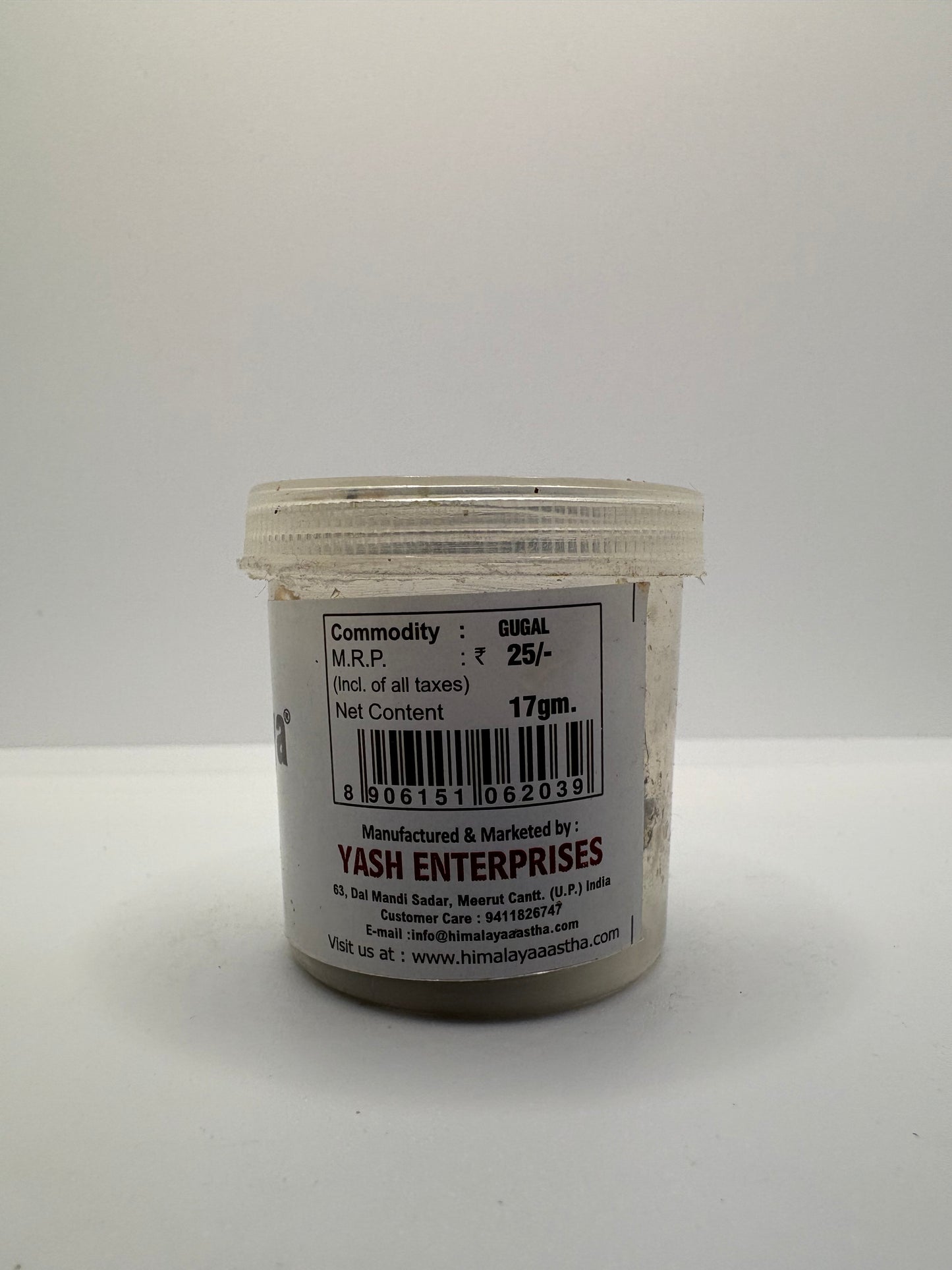 Guggal Pure (Commiphora wightii)