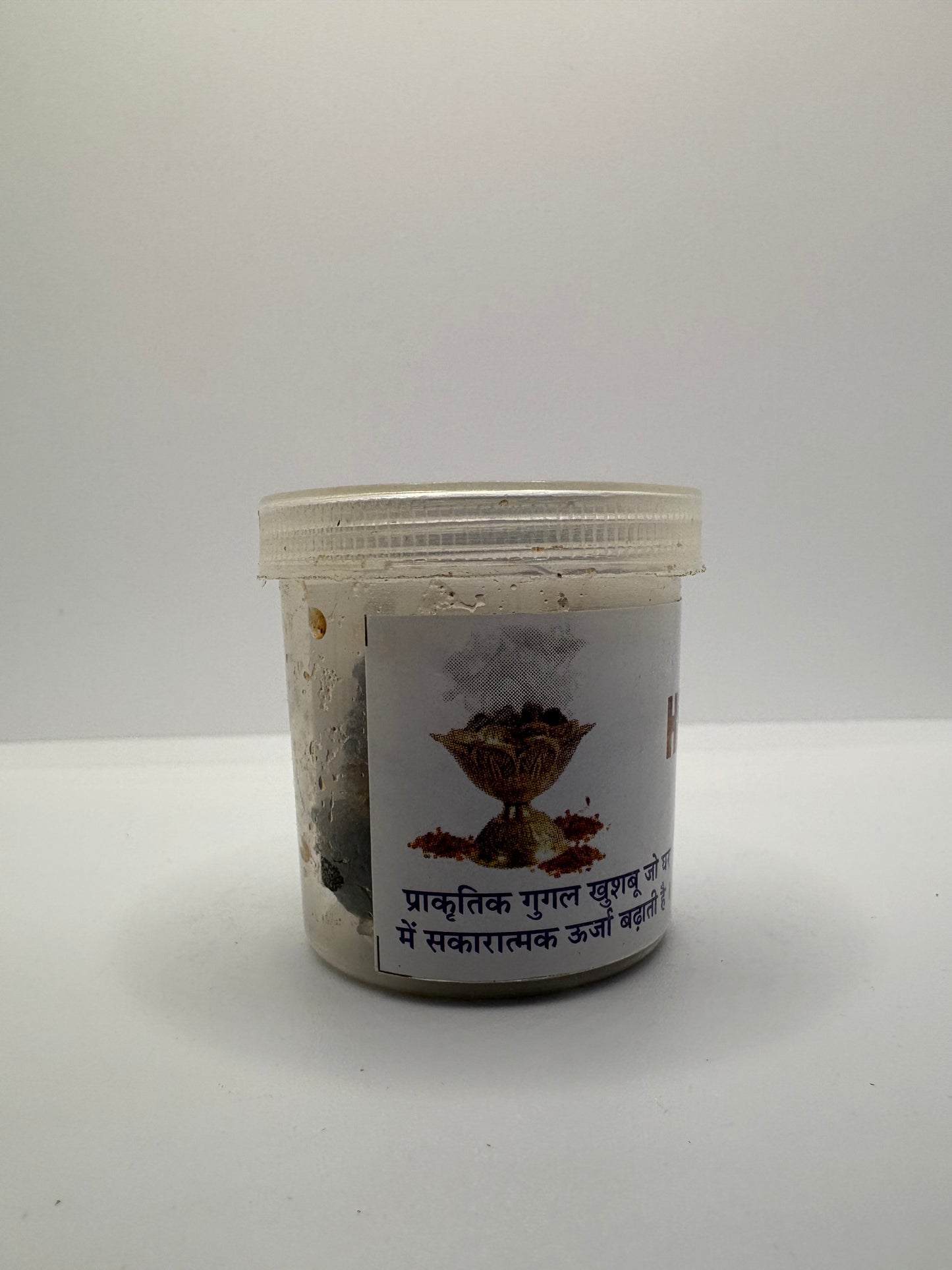 Guggal Pure (Commiphora wightii)
