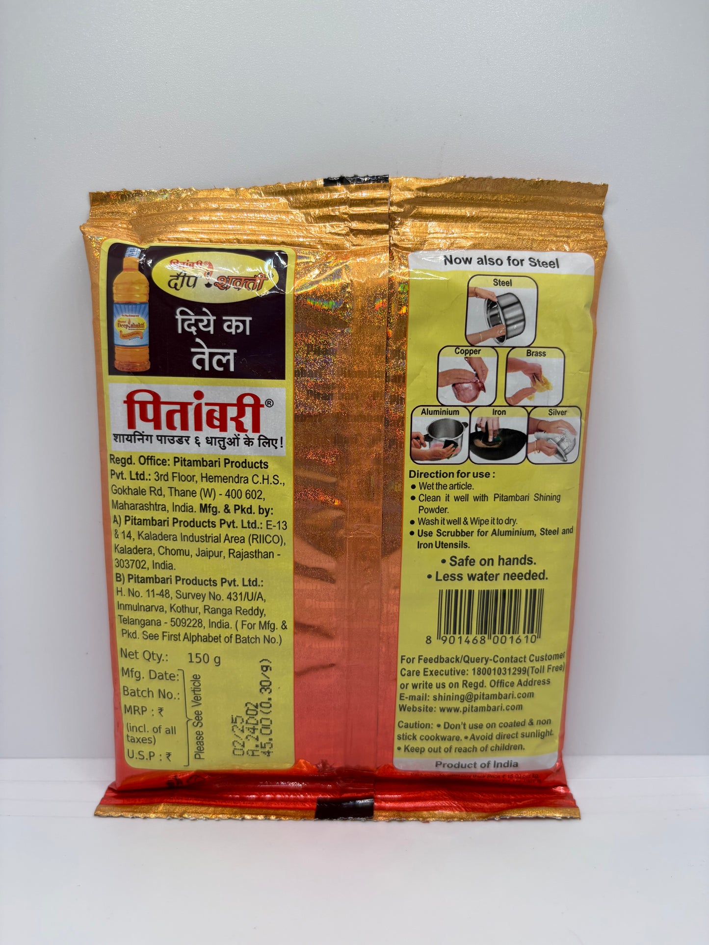 Pitambari Powder