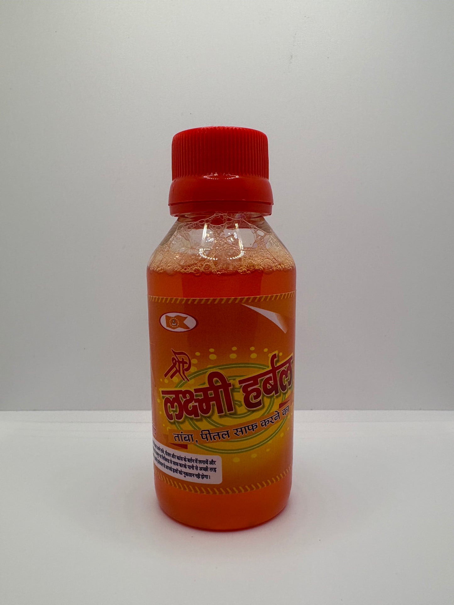 Pitambari Liquid