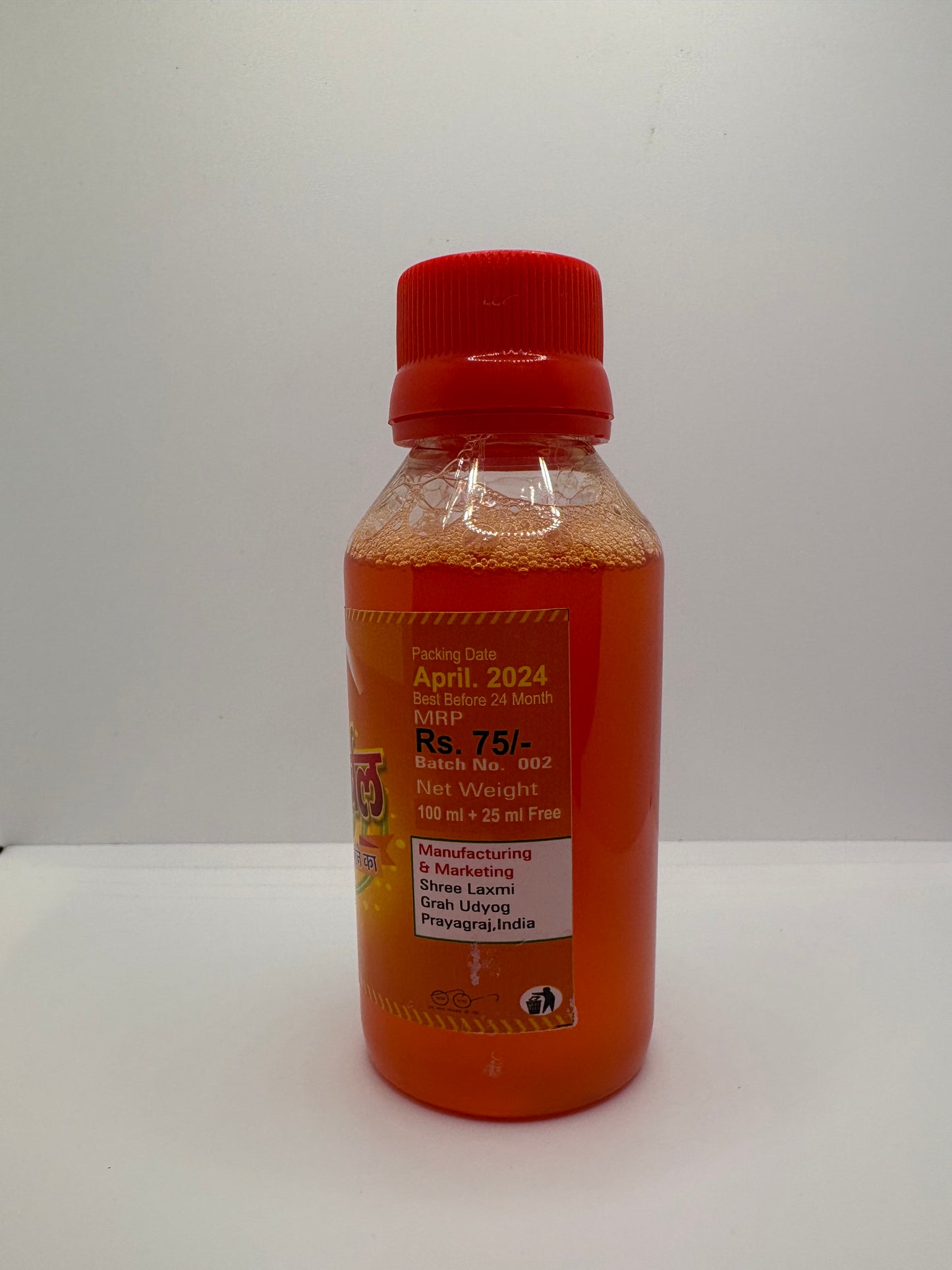 Pitambari Liquid