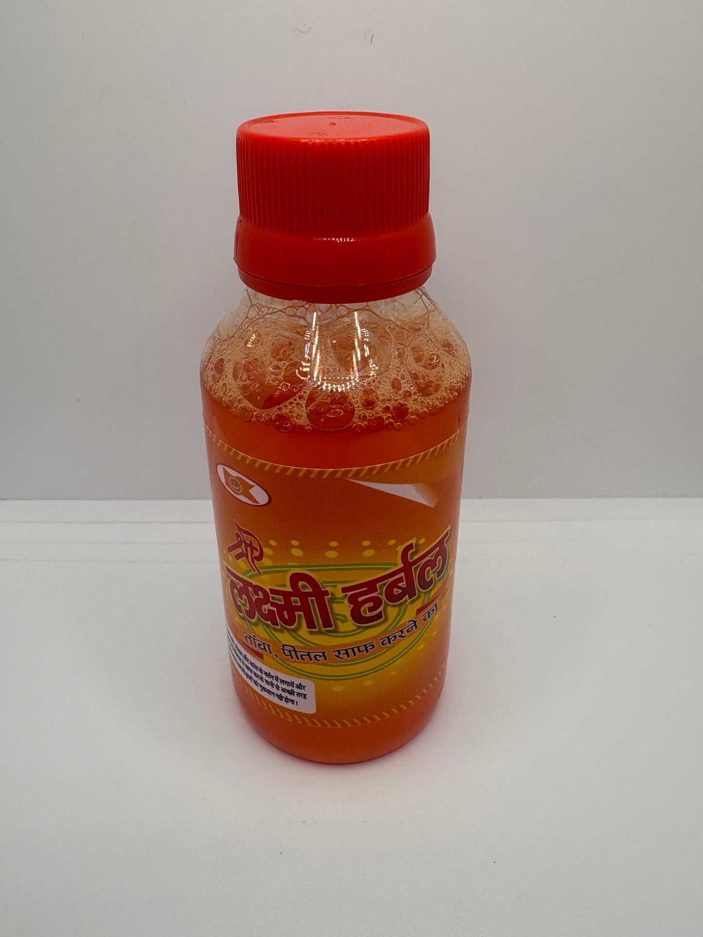 Pitambari Liquid