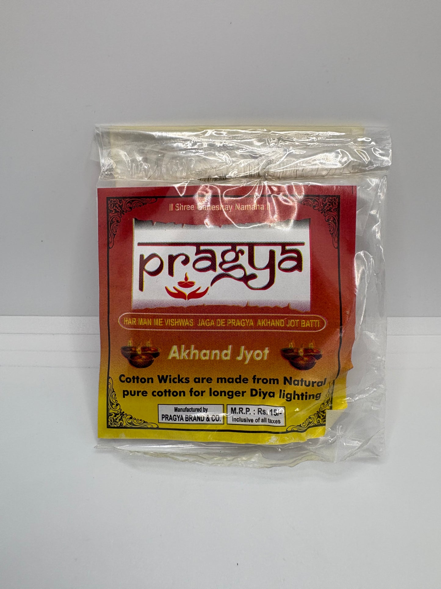 Akhand Jot Batti | Cotton Batti