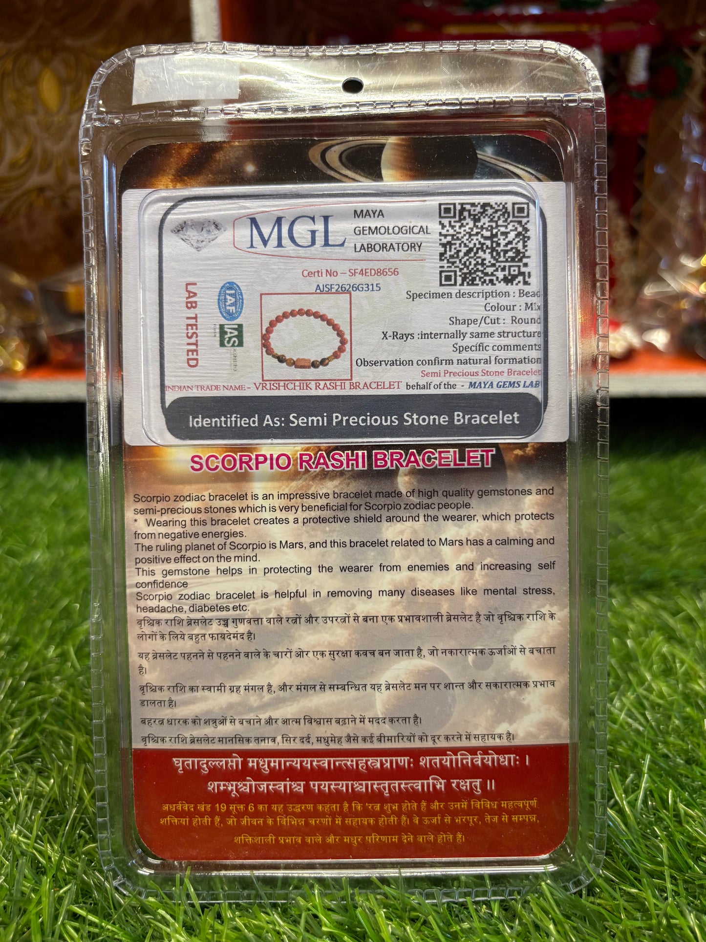Scorpio (वृश्चिक) Zodiac Stone Bracelet | October 23 – November 21