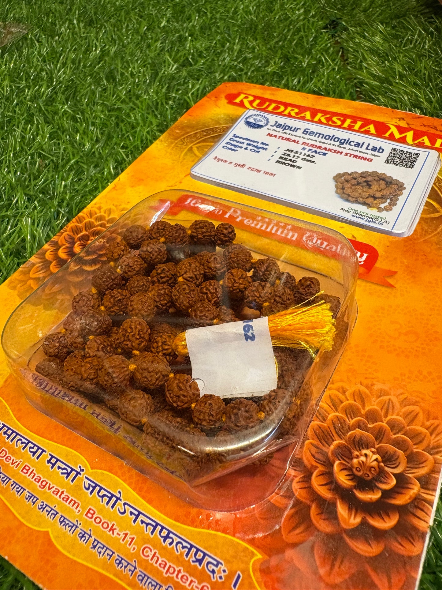 5 Mukhi Rudraksha Mala โ Divine Protection & Daily Wellness