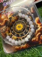 Aries-(मेष) Zodiac Stone Bracelet | March 21 – April 19