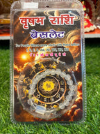 Taurus-(वृषभ) Zodiac Stone Bracelet | April 20 – May 20