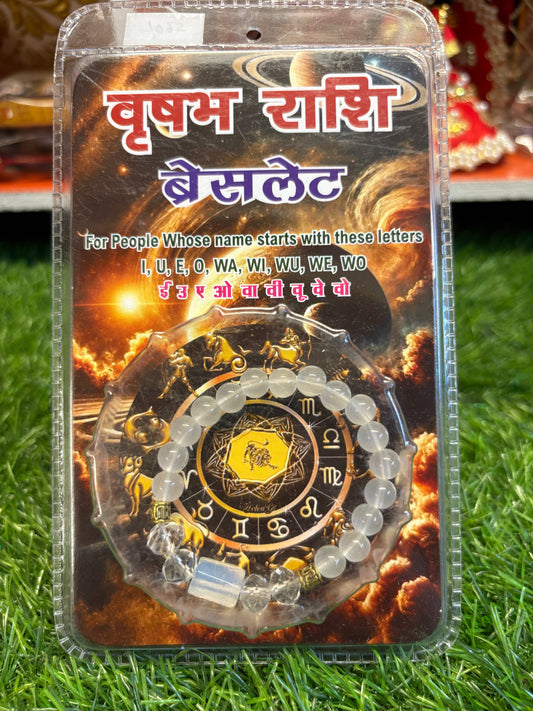 Taurus-(वृषभ) Zodiac Stone Bracelet | April 20 – May 20