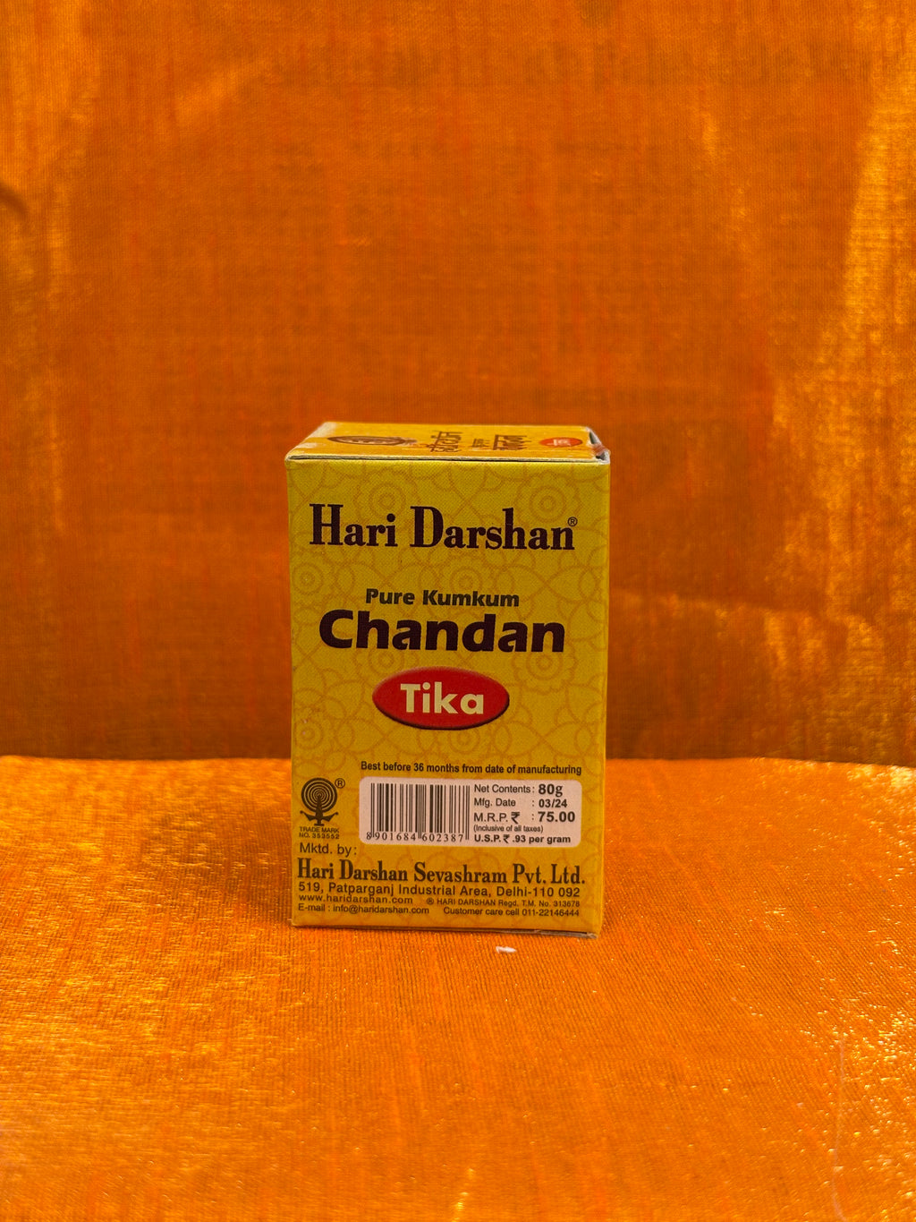 Yellow Chandan Tika