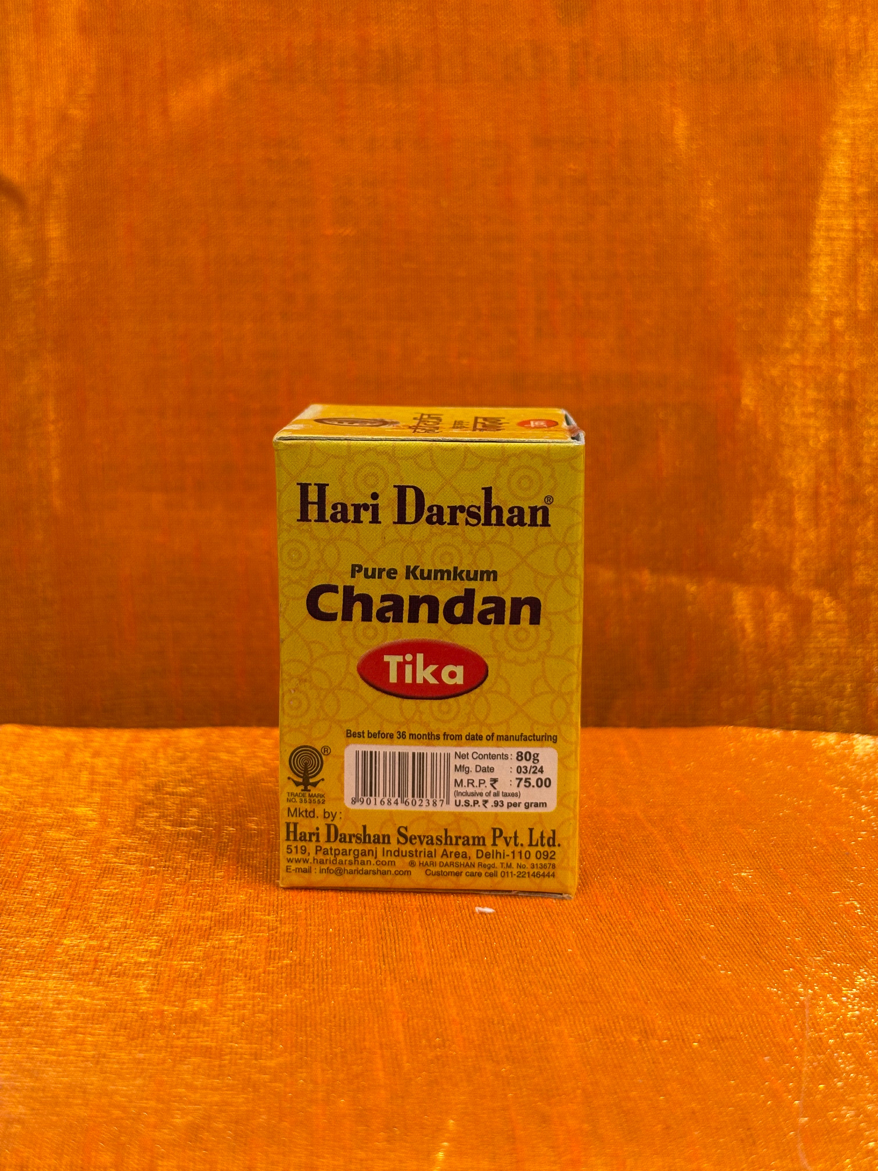 Yellow Chandan Tika