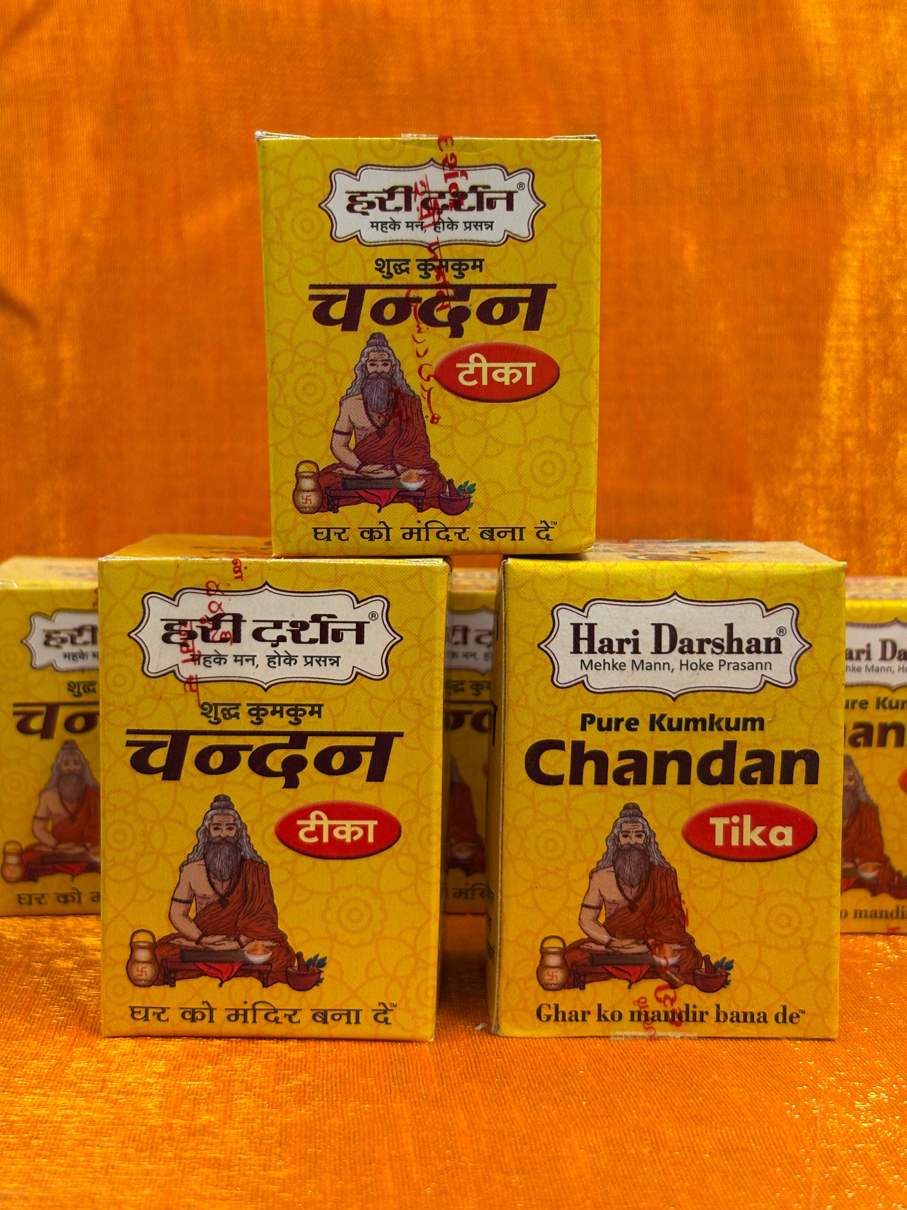 Yellow Chandan Tika