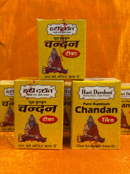Chandan Tika – Hari Darshan 40g | Traditional Sandalwood Tilak Paste for Daily Pooja &amp; Festivals