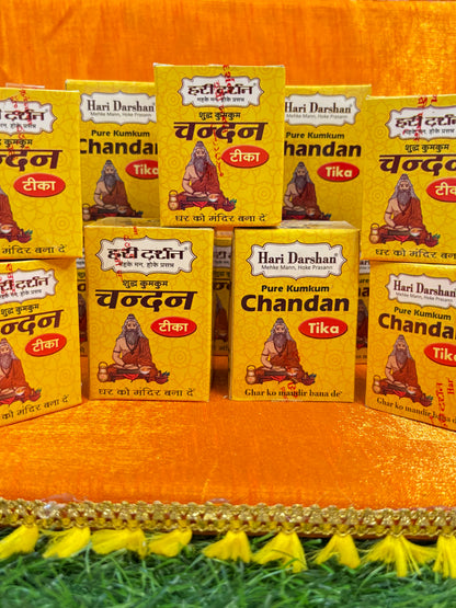 Chandan Tika – Hari Darshan 40g | Traditional Sandalwood Tilak Paste for Daily Pooja &amp; Festivals