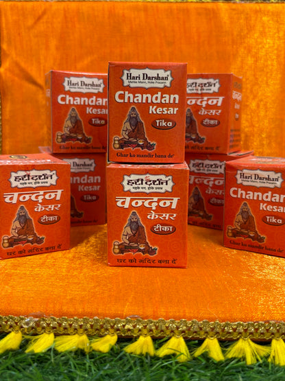 Kesar Chandan- Hari Darshan small 40g