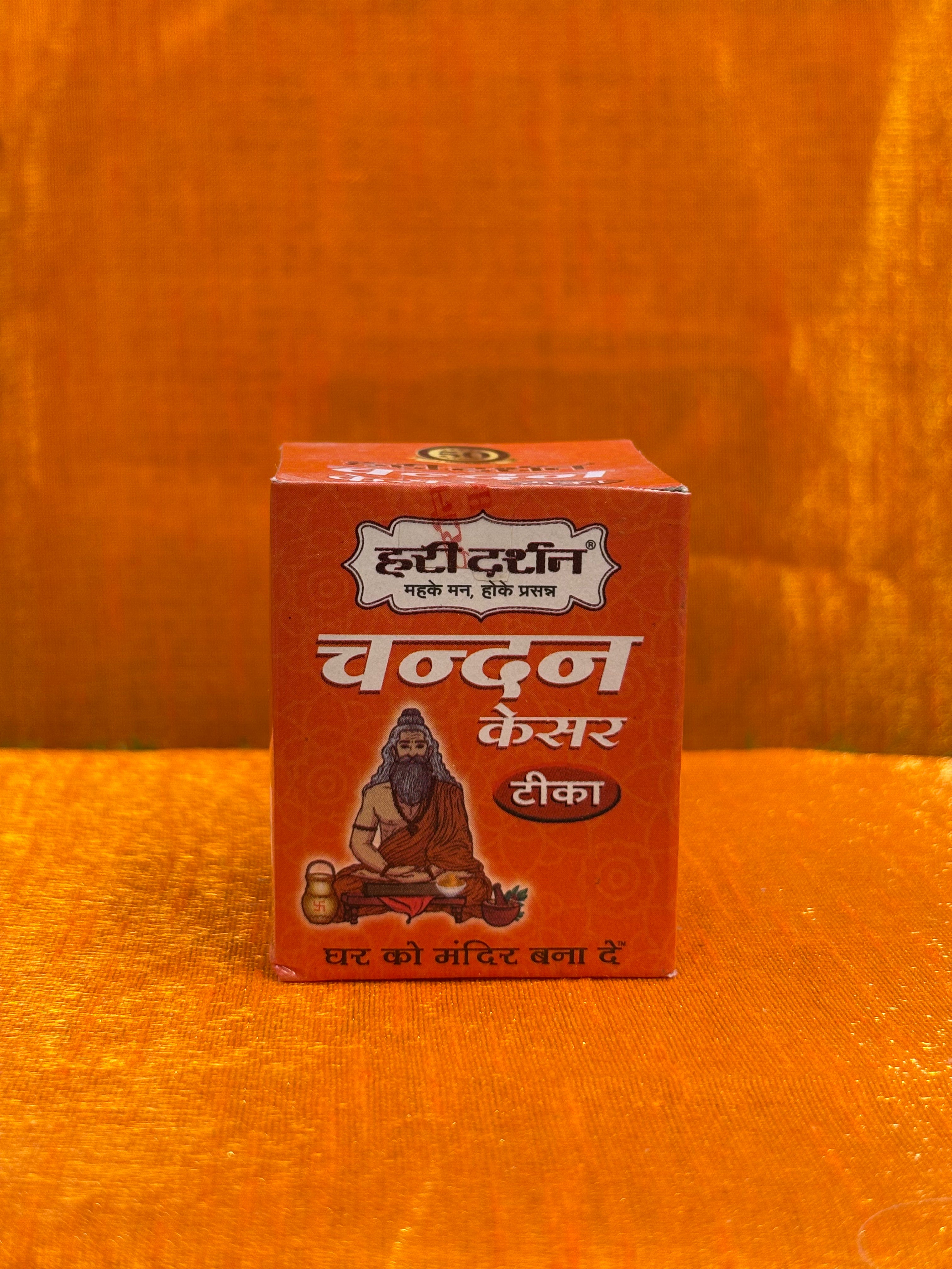 Orange Chandan Tika