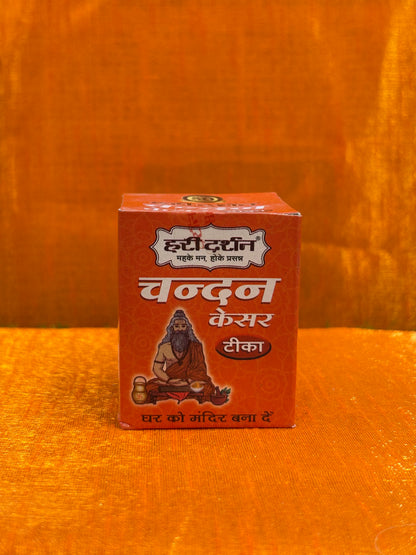 Kesar Chandan- Hari Darshan small 40g