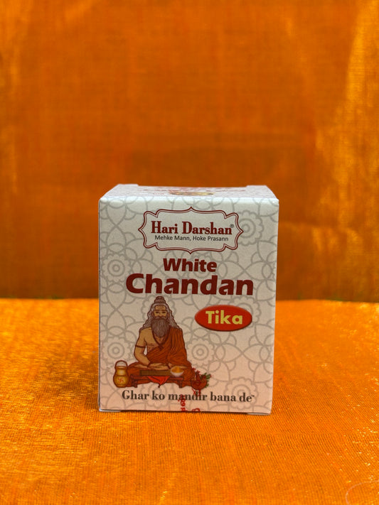 White Chandan Tika – Hari Darshan 40g | Pure Sandalwood Tilak Paste for Pooja &amp; Daily Devotion