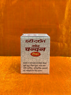 White Chandan Tika