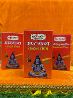 Aastragandh Chandan Tika