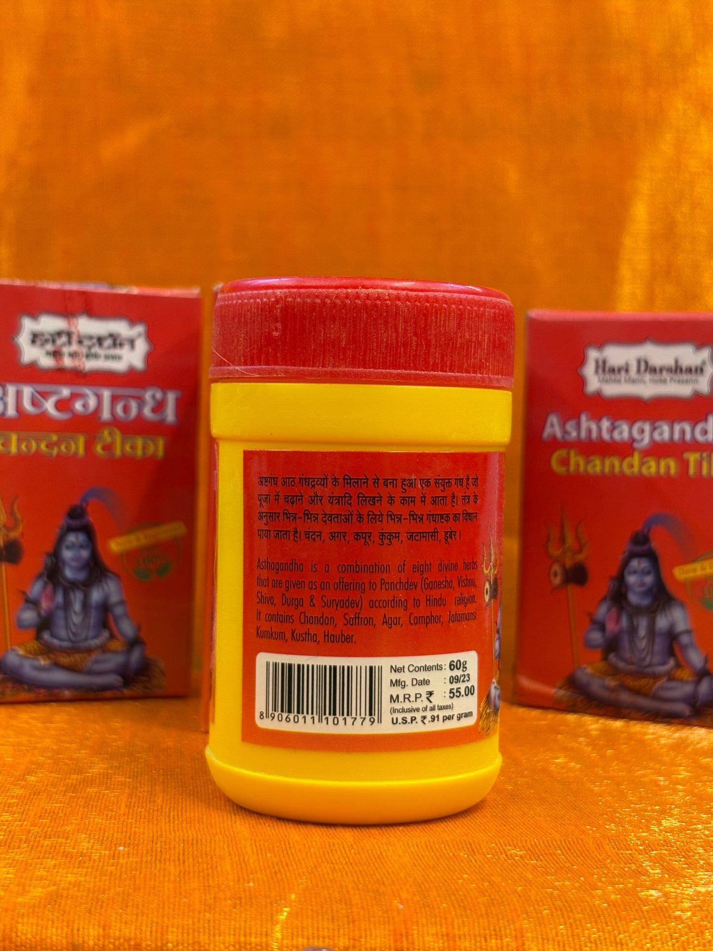 Aastragandh Chandan Tika – Hari Darshan 60g | Premium Tilak Chandan with Divine Fragrance