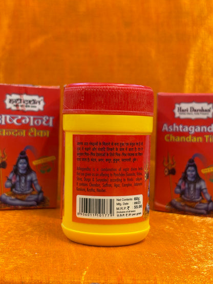 Aastragandh Chandan Tika – Hari Darshan 60g | Premium Tilak Chandan with Divine Fragrance