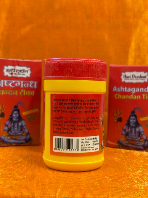 Aastragandh Chandan Tika