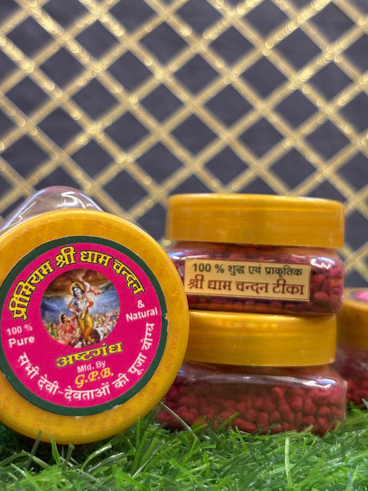 Aastragandh Danedar Laal Chandan – Shree Dhaam 50g | Premium Tilak Chandan for Temples &amp; Rituals