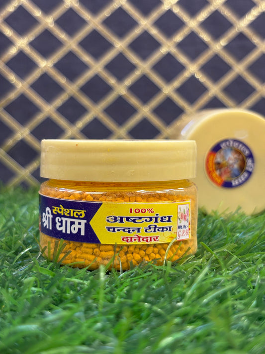 Aastragandh Danedar Chandan – Shree Dhaam 50g | Traditional Scented Chandan for Divine Rituals