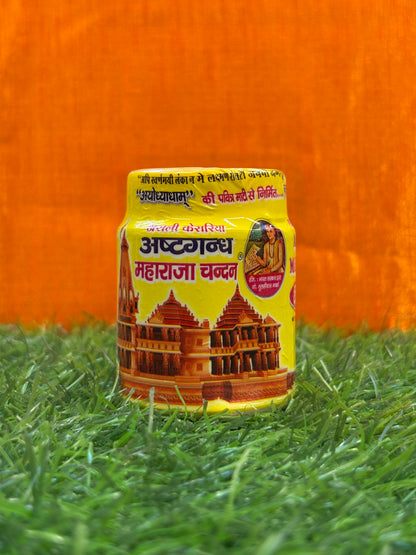 Yellow Chandan – Maharaja 20g | Premium Haldi Chandan for Pooja &amp; Tilak