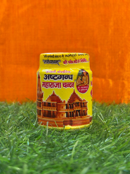 Yellow Chandan – Maharaja 20g | Premium Haldi Chandan for Pooja &amp; Tilak