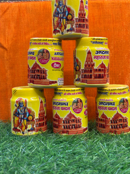 Yellow Chandan – Maharaja 20g | Premium Haldi Chandan for Pooja &amp; Tilak
