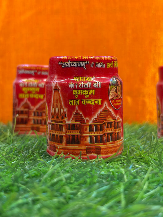 Laal Chandan – Maharaja 20g | Premium Red Sandalwood Powder for Pooja &amp; Tilak