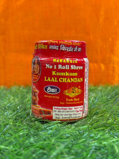 Laal Chandan – Maharaja 20g | Premium Red Sandalwood Powder for Pooja &amp; Tilak