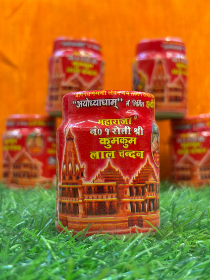 Laal Chandan – Maharaja 20g | Premium Red Sandalwood Powder for Pooja &amp; Tilak