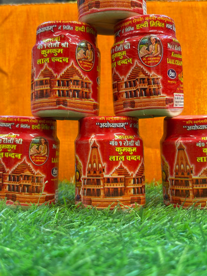 Laal Chandan – Maharaja 20g | Premium Red Sandalwood Powder for Pooja &amp; Tilak