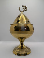 Akhand Jot Jyoti Diya - Brass (Petal)