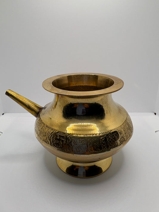 Brass (Petal) Karwa Lota