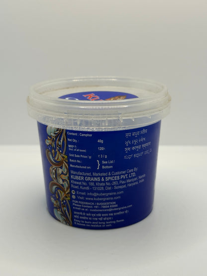 Kuber Pure Camphor (Kapur) - 40g