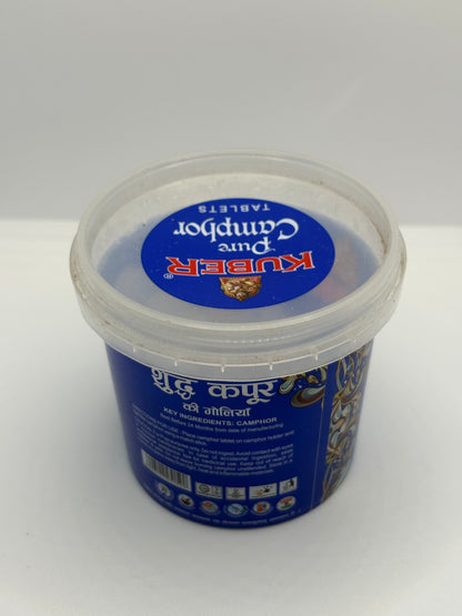 Kuber Pure Camphor (Kapur) - 40g