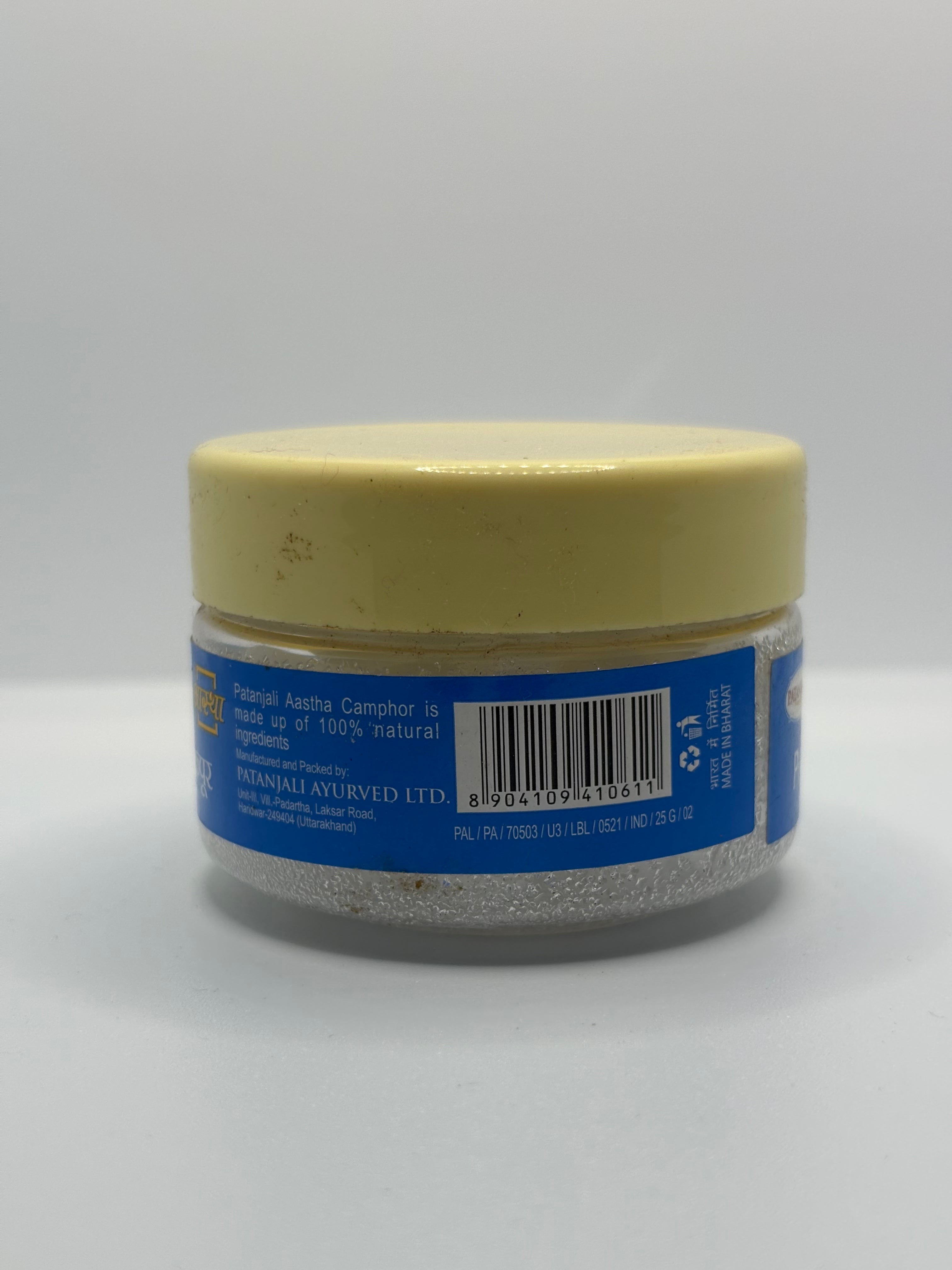 Patanjali Camphor (Kapur) - 25g