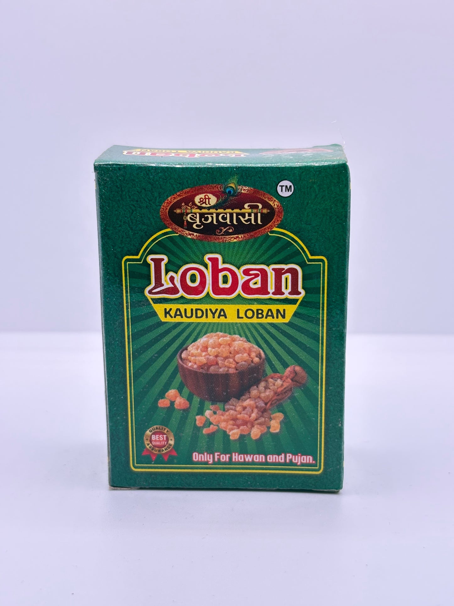 Loban Pure
