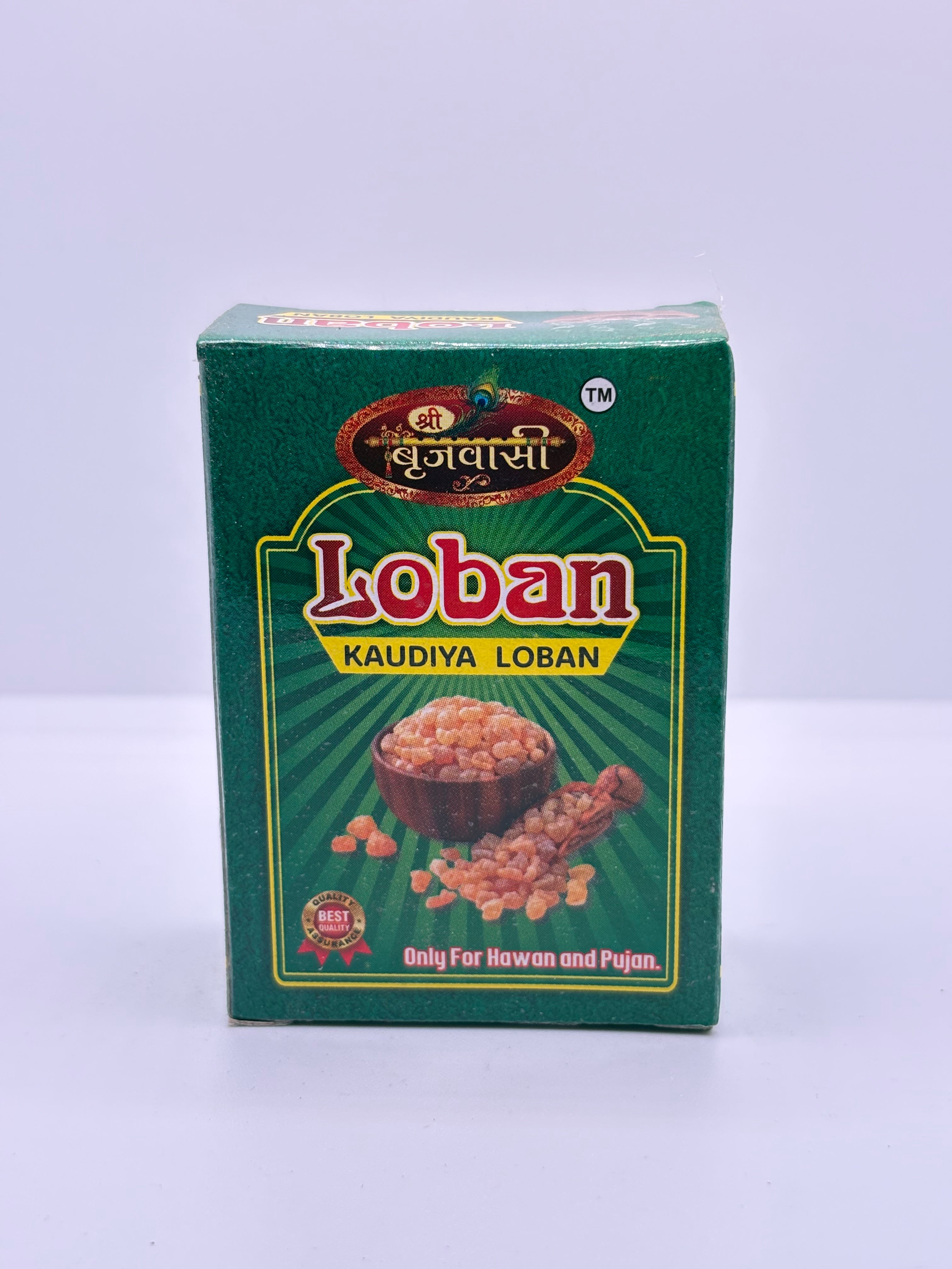 Loban Pure