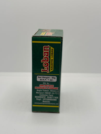 Loban Pure