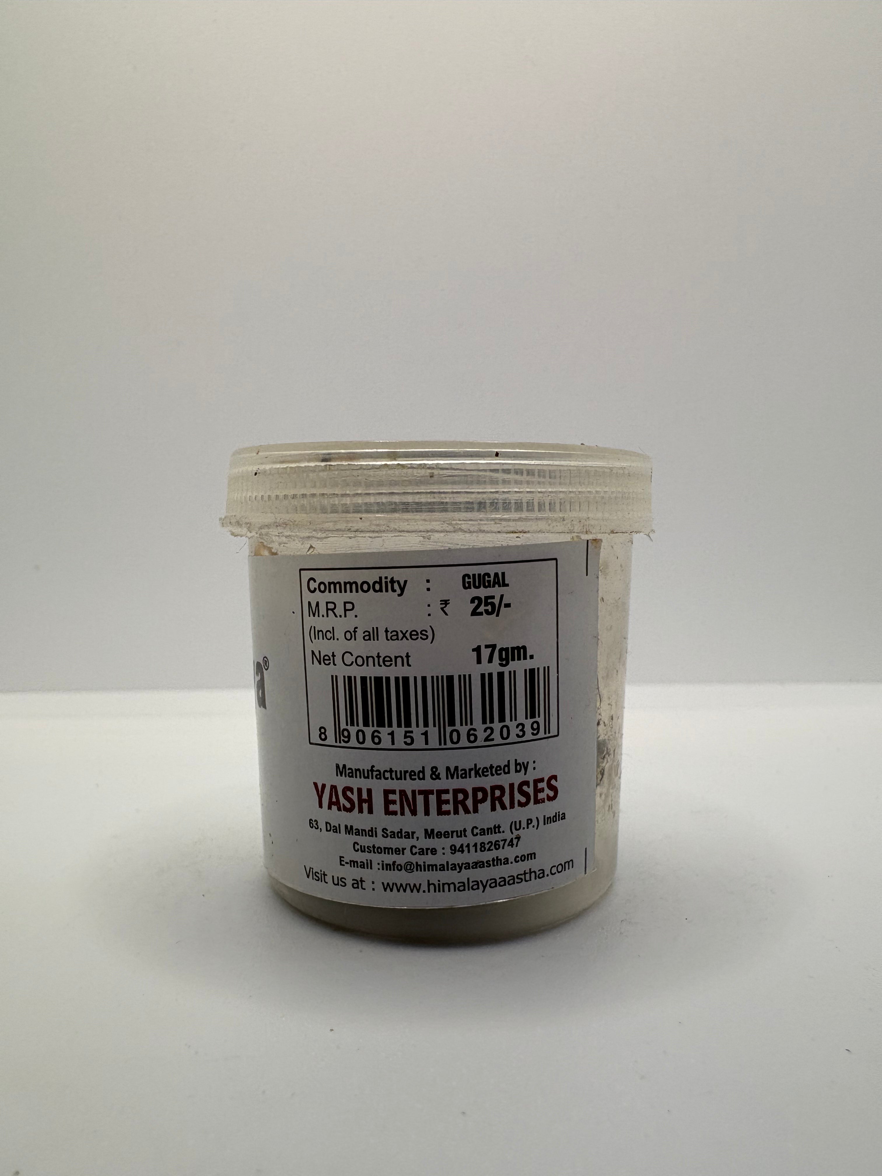 Guggal Pure (Commiphora wightii)