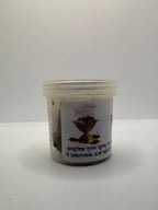 Guggal Pure (Commiphora wightii)